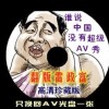 wordˮӡôȥͼƬˮӡ